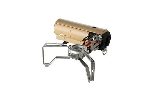 Home & Camp burner Khaki